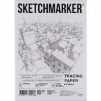 Калька А4 для печати и творчества, 70 г/м2, 100 листов, SKETCHMARKER, SM17118 Калька А4 для печати и творчества, 70 г/м2, 100 листов, SKETCHMARKER, SM17118