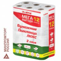 Полотенца бумажные 2-слойные, MegaPack (12 рулонов по 15 метров), LAIMA LUXE, 100% целлюлоза, 5087442 Полотенца бумажные 2-слойные, MegaPack (12 рулонов по 15 метров), LAIMA LUXE, 100% целлюлоза, 5087442