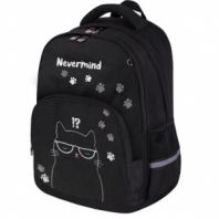 Рюкзак BRAUBERG SOFT, 2 отделения, 3 кармана, "Кот с характером", СВЕТЯЩИЙСЯ, 40х31х15 см, 274401 Рюкзак BRAUBERG SOFT, 2 отделения, 3 кармана, "Кот с характером", СВЕТЯЩИЙСЯ, 40х31х15 см, 274401