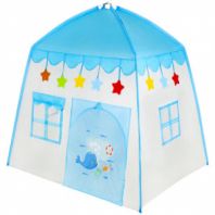 Детская игровая палатка-домик, 100x130x130 см, BRAUBERG KIDS, 665169 Детская игровая палатка-домик, 100x130x130 см, BRAUBERG KIDS, 665169