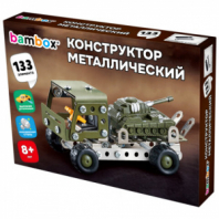 Конструктор металлический "Грузовик с танком", с подвижными деталями, 133 элемента, BAMBOX (БАМБОКС), 666363 Конструктор металлический "Грузовик с танком", с подвижными деталями, 133 элемента, BAMBOX (БАМБОКС), 666363
