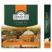 Чай AHMAD "Ceylon Tea", черный цейлонский, 100 пакетиков в конвертах по 2 г, 163i-08 Чай AHMAD "Ceylon Tea", черный цейлонский, 100 пакетиков в конвертах по 2 г, 163i-08