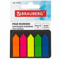 Закладки клейкие неоновые BRAUBERG, 42х12 мм, 100 штук (5 цветов х 20 листов), в картонной книжке, 122705 Закладки клейкие неоновые BRAUBERG, 42х12 мм, 100 штук (5 цветов х 20 листов), в картонной книжке, 122705