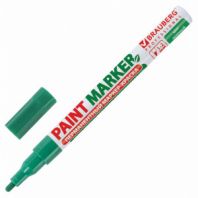 Маркер-краска лаковый (paint marker) 2 мм, ЗЕЛЕНЫЙ, БЕЗ КСИЛОЛА (без запаха), алюминий, BRAUBERG PROFESSIONAL, 150870 Маркер-краска лаковый (paint marker) 2 мм, ЗЕЛЕНЫЙ, БЕЗ КСИЛОЛА (без запаха), алюминий, BRAUBERG PROFESSIONAL, 150870
