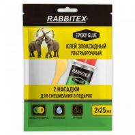 Клей эпоксидный прозрачный, смола + отвердитель, шприц, насадка миксер, лопатка, 2х25 мл, RABBITEX (РАББИТЕКС) "ДВА СЛОНА", 609809
