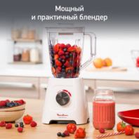 Блендер стационарный MOULINEX LM420110, 600 Вт, 2 скорости, чаша 2 л, пластик, белый, 7211003001 Блендер стационарный MOULINEX LM420110, 600 Вт, 2 скорости, чаша 2 л, пластик, белый, 7211003001