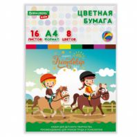 Цветная бумага А4 офсетная, 16 листов, 8 цветов, папка, индивидуальная упаковка, BRAUBERG KIDS, 200х280 мм, "Друзья", 115162 Цветная бумага А4 офсетная, 16 листов, 8 цветов, папка, индивидуальная упаковка, BRAUBERG KIDS, 200х280 мм, "Друзья", 115162