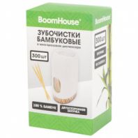 Зубочистки бамбуковые 300 штук в МНОГОРАЗОВОМ диспенсере, BOOMHOUSE (БУМХАУС), 701948 Зубочистки бамбуковые 300 штук в МНОГОРАЗОВОМ диспенсере, BOOMHOUSE (БУМХАУС), 701948