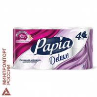 Бумага туалетная бытовая, спайка 8 шт., 4-слойная (8х16 м), PAPIA DELUXE, белая, 5080737