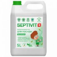 Средство для мытья посуды гипоаллергенное 5 л, SEPTIVIT "Без запаха", биоразлагаемый Средство для мытья посуды гипоаллергенное 5 л, SEPTIVIT "Без запаха", биоразлагаемый