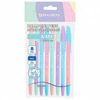 Ручки шариковые BRAUBERG "X-333 PASTEL MIX", НАБОР 8 ШТУК, СИНИЕ, узел 0,7 мм, линия письма 0,35 мм, 144535 Ручки шариковые BRAUBERG "X-333 PASTEL MIX", НАБОР 8 ШТУК, СИНИЕ, узел 0,7 мм, линия письма 0,35 мм, 144535