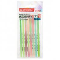 Закладки клейкие, выделители текста, BRAUBERG ULTRA COLOR, 135х5 мм, 160 штук (8 цветов х 20 листов), 116685 Закладки клейкие, выделители текста, BRAUBERG ULTRA COLOR, 135х5 мм, 160 штук (8 цветов х 20 листов), 116685