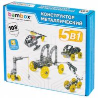 Конструктор металлический "Техника 5 в 1" с подвижными деталями, 108 элементов, BAMBOX (БАМБОКС), 667030 Конструктор металлический "Техника 5 в 1" с подвижными деталями, 108 элементов, BAMBOX (БАМБОКС), 667030