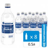Вода негазированная питьевая LEGEND OF BAIKAL 0,5 л, стеклянная бутылка, УТ-00000655 Вода негазированная питьевая LEGEND OF BAIKAL 0,5 л, стеклянная бутылка, УТ-00000655