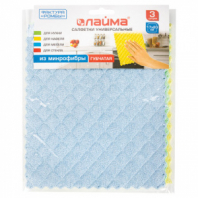Салфетки из МИКРОФИБРЫ ГУБЧАТЫЕ 17х20 см, КОМПЛЕКТ 3 шт., 3 слоя, ассорти, 440 г/м2, LAIMA, 606657 Салфетки из МИКРОФИБРЫ ГУБЧАТЫЕ 17х20 см, КОМПЛЕКТ 3 шт., 3 слоя, ассорти, 440 г/м2, LAIMA, 606657