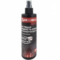 Чистящая жидкость-спрей для маркерных досок УСИЛЕННАЯ ФОРМУЛА, BRAUBERG TURBO MAX, 250 мл, 513028 Чистящая жидкость-спрей для маркерных досок УСИЛЕННАЯ ФОРМУЛА, BRAUBERG TURBO MAX, 250 мл, 513028