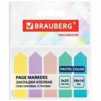 Закладки клейкие пастельные BRAUBERG MACAROON "СТРЕЛКИ" 50х14 мм, 125 штук (5 цветов х 25 листов), 115211 Закладки клейкие пастельные BRAUBERG MACAROON "СТРЕЛКИ" 50х14 мм, 125 штук (5 цветов х 25 листов), 115211