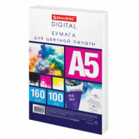 Бумага для цветной лазерной печати А5, ПЛОТНАЯ 160 г/м2, 100 л., BRAUBERG DIGITAL, 145% (CIE), 116408 Бумага для цветной лазерной печати А5, ПЛОТНАЯ 160 г/м2, 100 л., BRAUBERG DIGITAL, 145% (CIE), 116408