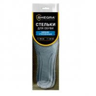 Стельки для обуви ЗИМНИЕ УТЕПЛЕННЫЕ, материал PU PRO, размер RU 39-44 / EU 40-45, с линиями выреза, SHEGRA (ШЕГРА), 700758 Стельки для обуви ЗИМНИЕ УТЕПЛЕННЫЕ, материал PU PRO, размер RU 39-44 / EU 40-45, с линиями выреза, SHEGRA (ШЕГРА), 700758