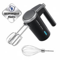 Миксер беспроводной POLARIS PHM 2024 CordLess, 200 Вт, 3 скорости, взбивание и перемешивание, черный, 55658 Миксер беспроводной POLARIS PHM 2024 CordLess, 200 Вт, 3 скорости, взбивание и перемешивание, черный, 55658