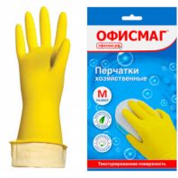 Перчатки МНОГОРАЗОВЫЕ латексные ОФИСМАГ, хлопчатобумажное напыление, размер 7-8, М (средний), желтые, вес 40 г, 604198 Перчатки МНОГОРАЗОВЫЕ латексные ОФИСМАГ, хлопчатобумажное напыление, размер 7-8, М (средний), желтые, вес 40 г, 604198