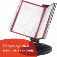 Демосистема настольная на 10 панелей, с 10 цветными панелями А4, черная, BRAUBERG "EXTRA", 236714 Демосистема настольная на 10 панелей, с 10 цветными панелями А4, черная, BRAUBERG "EXTRA", 236714