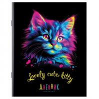 Дневник 1-11 класс 40 л., на скобе, ПИФАГОР, обложка картон, "Котик", 107131 Дневник 1-11 класс 40 л., на скобе, ПИФАГОР, обложка картон, "Котик", 107131