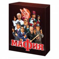 Игра настольная карточная "Мафия", "Десятое королевство", 01895 Игра настольная карточная "Мафия", "Десятое королевство", 01895