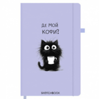 Скетчбук, слоновая кость 140 г/м2, 130х210 мм, 80 л., софт-тач, резинка, наклейки, FUNSTER (ФАНСТЕР), "Pet", 117781 Скетчбук, слоновая кость 140 г/м2, 130х210 мм, 80 л., софт-тач, резинка, наклейки, FUNSTER (ФАНСТЕР), "Pet", 117781