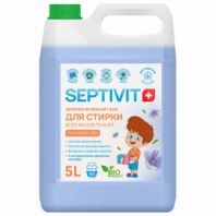 Гель для стирки всех типов ткани гипоаллергенный 5 л, SEPTIVIT "Голубой лён", Гель для стирки всех типов ткани гипоаллергенный 5 л, SEPTIVIT "Голубой лён",