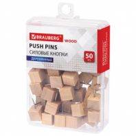 Силовые кнопки-гвоздики BRAUBERG WOOD, деревянные (кубики), 50 штук, 10 мм, 272762