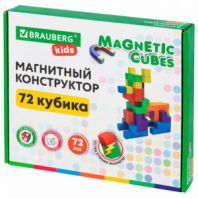 Магнитный конструктор MAGNETIC CUBES "КУБИЧЕСКИЙ", 72 магнитных кубика, BRAUBERG KIDS, 665724 Магнитный конструктор MAGNETIC CUBES "КУБИЧЕСКИЙ", 72 магнитных кубика, BRAUBERG KIDS, 665724