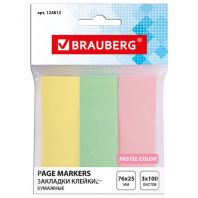 Закладки клейкие пастельные BRAUBERG бумажные, 76х25 мм, 300 штук (3 цвета х 100 листов), европодвес, 124812 Закладки клейкие пастельные BRAUBERG бумажные, 76х25 мм, 300 штук (3 цвета х 100 листов), европодвес, 124812
