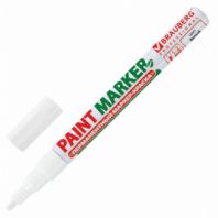 Маркер-краска лаковый (paint marker) 2 мм, БЕЛЫЙ, БЕЗ КСИЛОЛА (без запаха), алюминий, BRAUBERG PROFESSIONAL, 150869 Маркер-краска лаковый (paint marker) 2 мм, БЕЛЫЙ, БЕЗ КСИЛОЛА (без запаха), алюминий, BRAUBERG PROFESSIONAL, 150869
