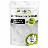 Шнурки круглые спортивные с фиксатором, 100 см, цвет БЕЛЫЙ, SHEGRA (ШЕГРА), 701720