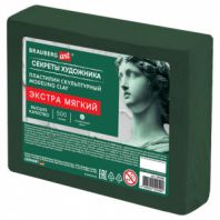 Пластилин скульптурный ЭКСТРА МЯГКИЙ ОЛИВКОВЫЙ "Секреты художника", 0,5 кг, BRAUBERG ART, 107505 Пластилин скульптурный ЭКСТРА МЯГКИЙ ОЛИВКОВЫЙ "Секреты художника", 0,5 кг, BRAUBERG ART, 107505