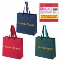 Пакет подарочный НАБОР 3 шт., новогодний, 20х8х20 см, "Business X-Mas Kraft", ЗОЛОТАЯ СКАЗКА, 592425 Пакет подарочный НАБОР 3 шт., новогодний, 20х8х20 см, "Business X-Mas Kraft", ЗОЛОТАЯ СКАЗКА, 592425