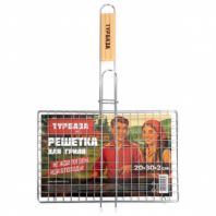 Решетка-гриль универсальная, 44х(20х30х2 см), МАЛАЯ, хромированная, ТУРБАЗА, 702545 Решетка-гриль универсальная, 44х(20х30х2 см), МАЛАЯ, хромированная, ТУРБАЗА, 702545