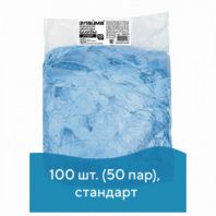 Бахилы КОМПЛЕКТ 100 шт. (50 пар) в упаковке, СТАНДАРТ, размер 40х14 см, 2,8 г, ПНД, LAIMA, 104979 Бахилы КОМПЛЕКТ 100 шт. (50 пар) в упаковке, СТАНДАРТ, размер 40х14 см, 2,8 г, ПНД, LAIMA, 104979