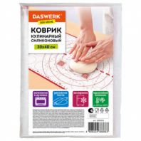 Коврик силиконовый для раскатки/запекания 30х40 см, красный, DASWERK (ДАСВЕРК), 608424 Коврик силиконовый для раскатки/запекания 30х40 см, красный, DASWERK (ДАСВЕРК), 608424