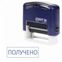Штамп стандартный STAFF "ПОЛУЧЕНО", оттиск 38х14 мм, "Printer 9011T", 237422 Штамп стандартный STAFF "ПОЛУЧЕНО", оттиск 38х14 мм, "Printer 9011T", 237422