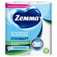 Полотенце бумажное ZEMMA/ZEWA 2-слойное, спайка 2 шт. х 15 м, белое, 1440011 Полотенце бумажное ZEMMA/ZEWA 2-слойное, спайка 2 шт. х 15 м, белое, 1440011