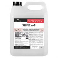 Ополаскиватель для посудомоечных машин 5 л, PRO-BRITE SHINE А-8, концентрат, 78337, 042-5 Ополаскиватель для посудомоечных машин 5 л, PRO-BRITE SHINE А-8, концентрат, 78337, 042-5