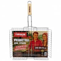 Решетка-гриль ГЛУБОКАЯ универсальная, 54х(28х35х5 см), БОЛЬШАЯ, хромированная, ТУРБАЗА, 702554 Решетка-гриль ГЛУБОКАЯ универсальная, 54х(28х35х5 см), БОЛЬШАЯ, хромированная, ТУРБАЗА, 702554