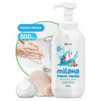 Мыло-пенка жидкое 500 мл, GRASS MILANA "Морской бриз", дозатор, 125333 Мыло-пенка жидкое 500 мл, GRASS MILANA "Морской бриз", дозатор, 125333