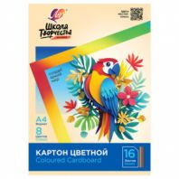 Картон цветной А4 немелованный, 16 л., 8 цветов, в папке, ЛУЧ "Школа творчества", 210х297 мм, 30С 1795-08 Картон цветной А4 немелованный, 16 л., 8 цветов, в папке, ЛУЧ "Школа творчества", 210х297 мм, 30С 1795-08