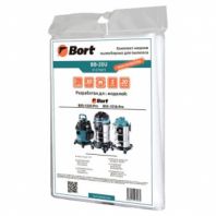 Мешки для сбора пыли к пылесосам BSS-1220-PRO, BSS-1518-PRO, объем 20 л, КОМПЛЕКТ 5 шт., BORT BB-20U, 91275875 Мешки для сбора пыли к пылесосам BSS-1220-PRO, BSS-1518-PRO, объем 20 л, КОМПЛЕКТ 5 шт., BORT BB-20U, 91275875