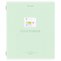 Тетрадь предметная CREATIVE 48 л., обложка картон, ГЕОГРАФИЯ, клетка, подсказ, BRAUBERG, 405113
