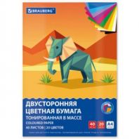 Цветная бумага А4 ТОНИРОВАННАЯ В МАССЕ, 40 листов, 20 цветов, склейка, 80 г/м2, BRAUBERG, 116339 Цветная бумага А4 ТОНИРОВАННАЯ В МАССЕ, 40 листов, 20 цветов, склейка, 80 г/м2, BRAUBERG, 116339