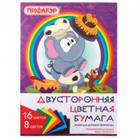 Цветная бумага А4 2-сторонняя газетная, 16 листов, 8 цветов, на скобе, ПИФАГОР, 200х280 мм, "Праздник", 129560 Цветная бумага А4 2-сторонняя газетная, 16 листов, 8 цветов, на скобе, ПИФАГОР, 200х280 мм, "Праздник", 129560